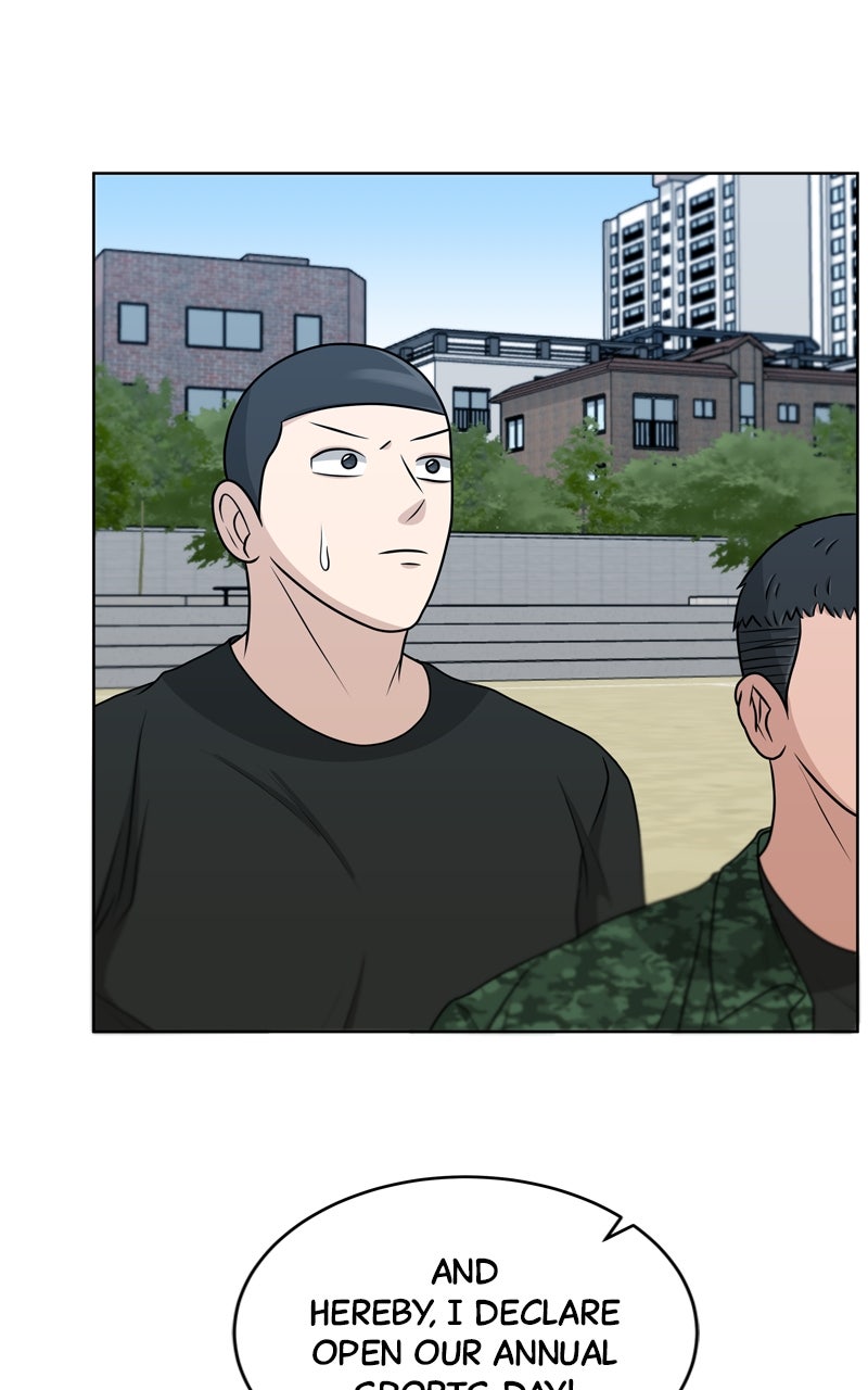 Read Big Man on the Court EN Manga Online