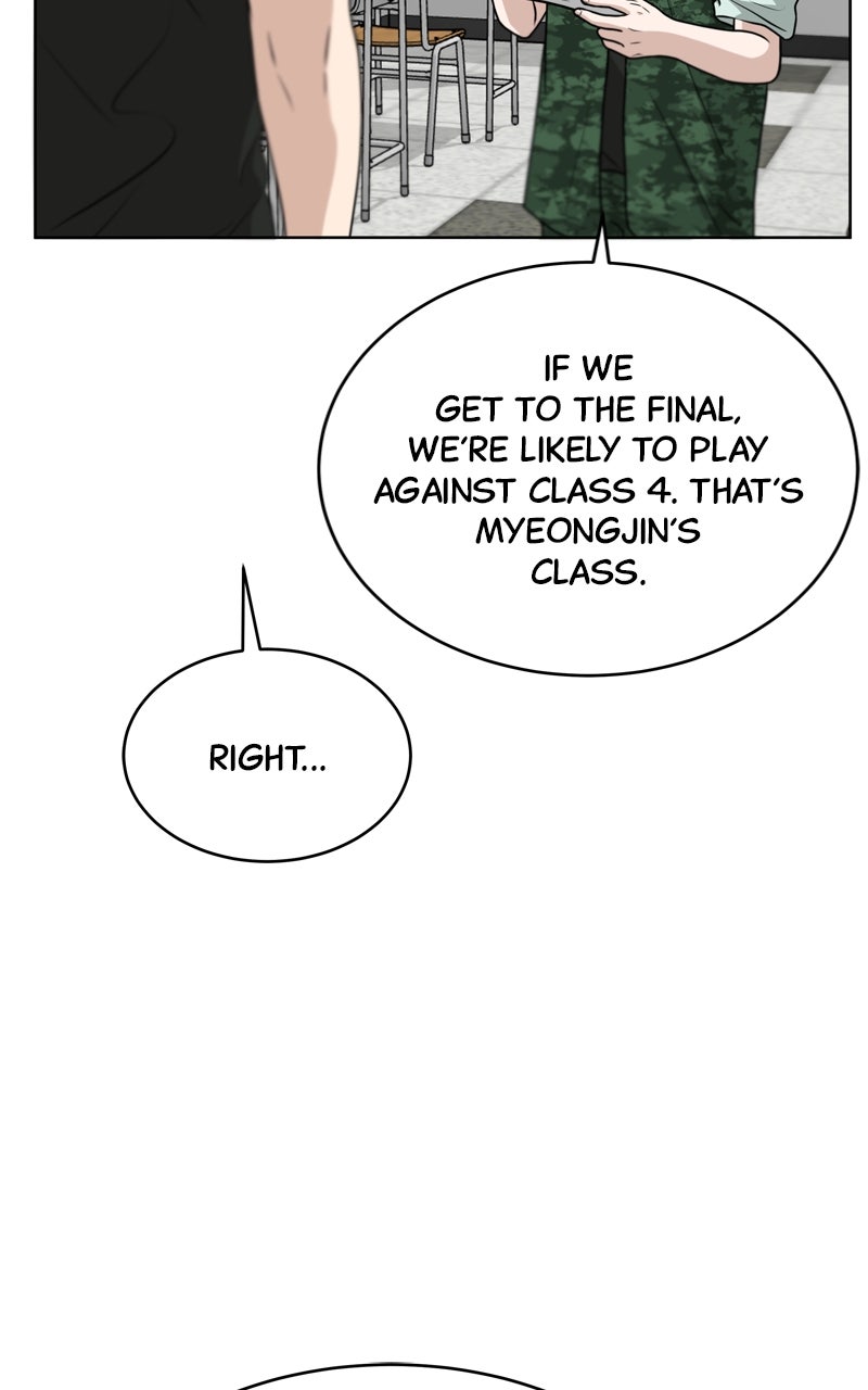 Read Big Man on the Court EN Manga Online