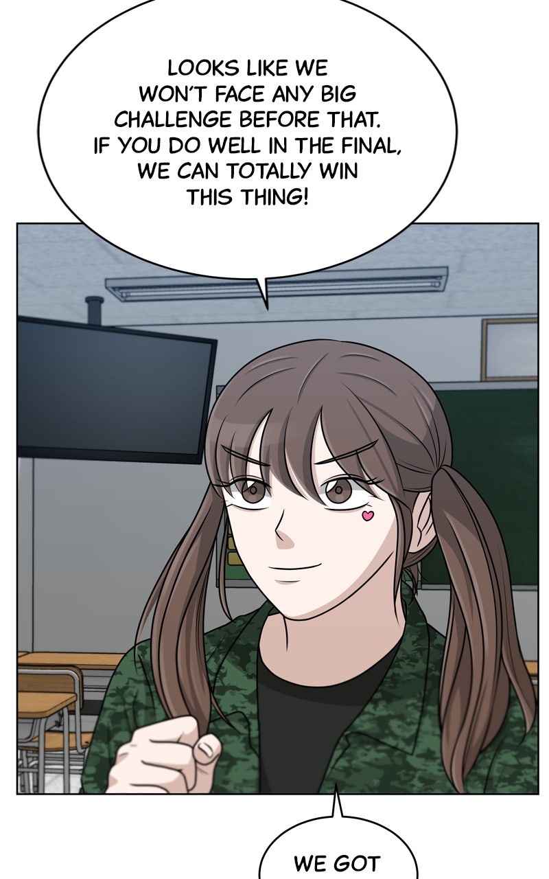 Read Big Man on the Court EN Manga Online