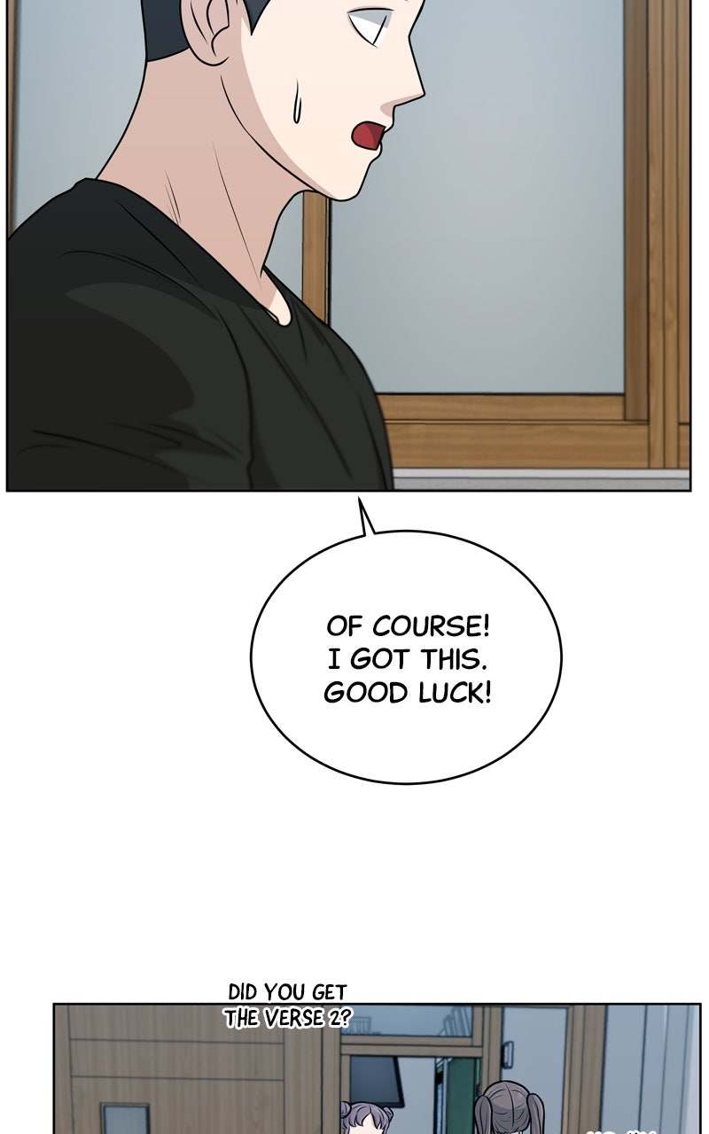 Read Big Man on the Court EN Manga Online