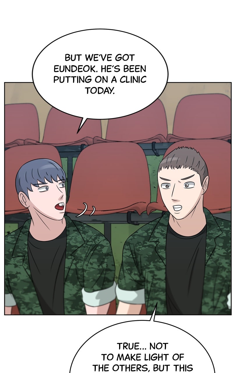 Read Big Man on the Court EN Manga Online
