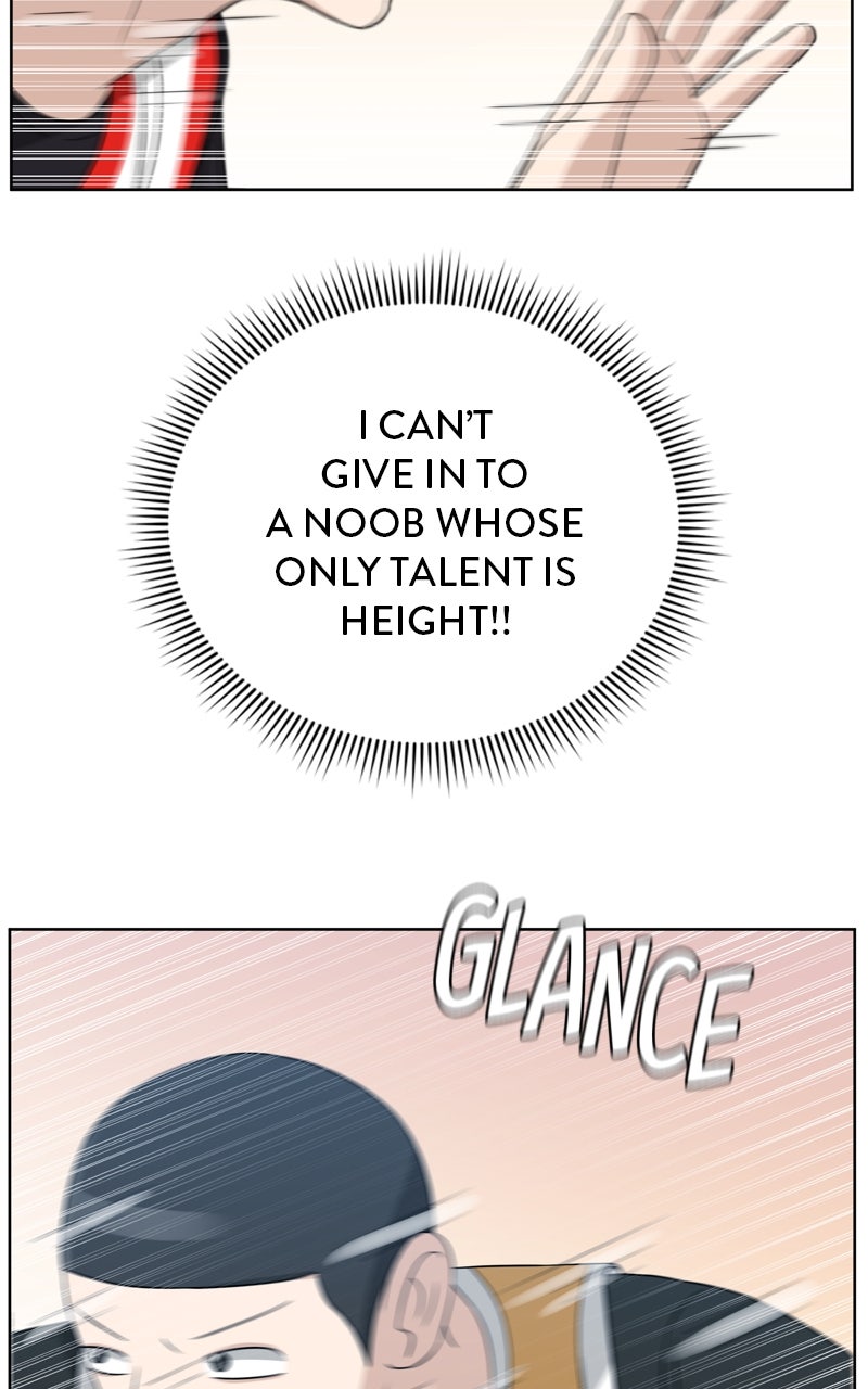 Read Big Man on the Court EN Manga Online