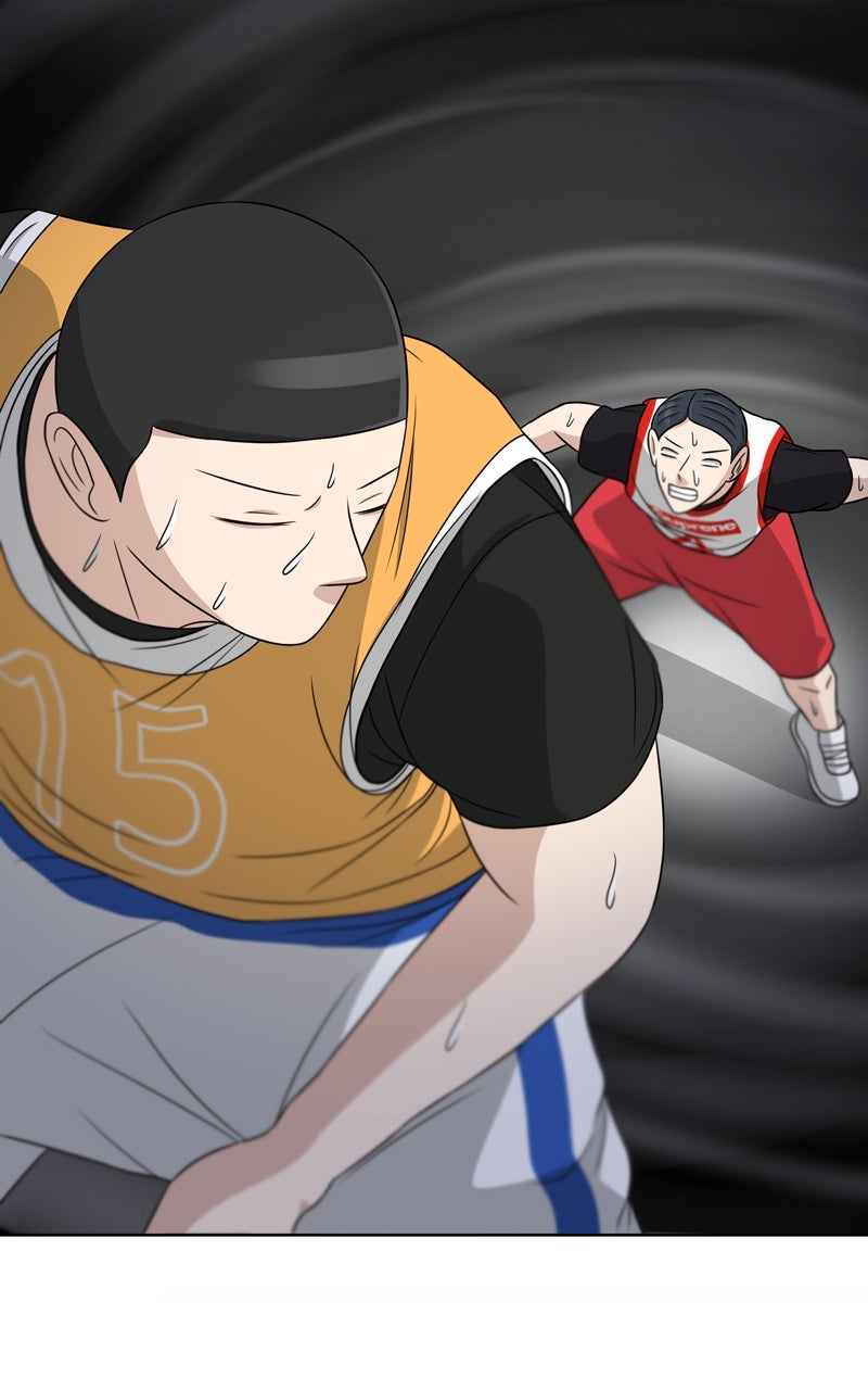 Read Big Man on the Court EN Manga Online