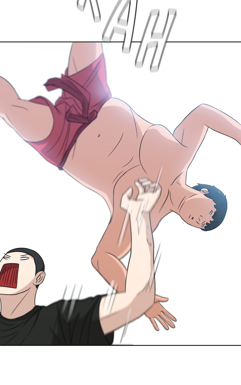 Read Big Man on the Court EN Manga Online