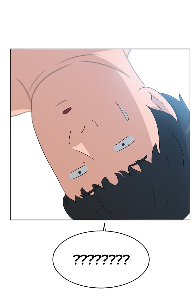Read Big Man on the Court EN Manga Online
