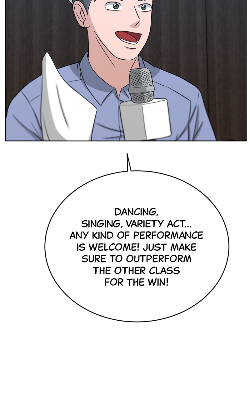 Read Big Man on the Court EN Manga Online