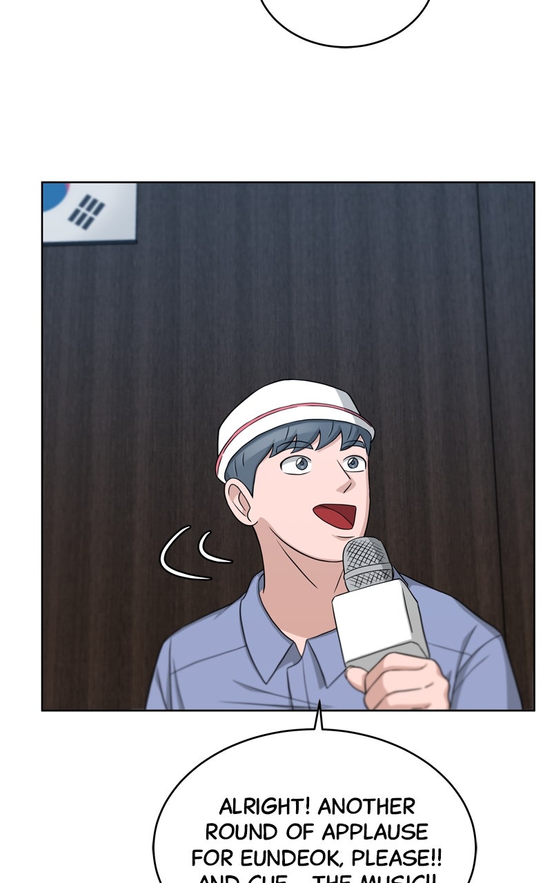 Read Big Man on the Court EN Manga Online