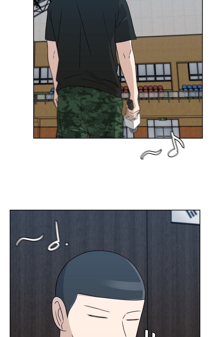 Read Big Man on the Court EN Manga Online