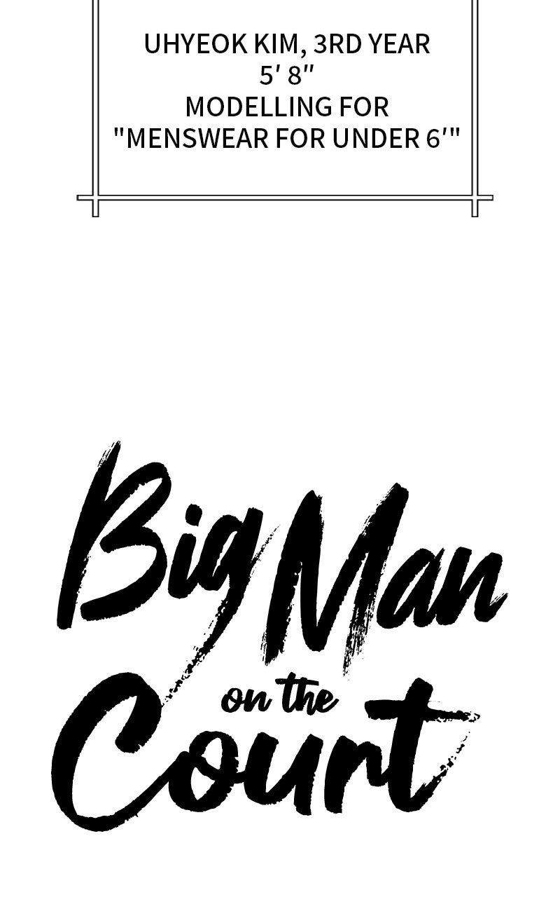 Read Big Man on the Court EN Manga Online