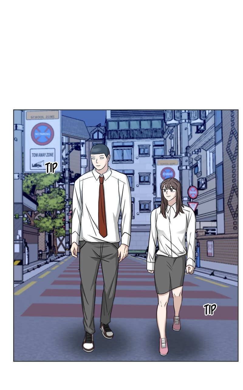 Read Big Man on the Court EN Manga Online