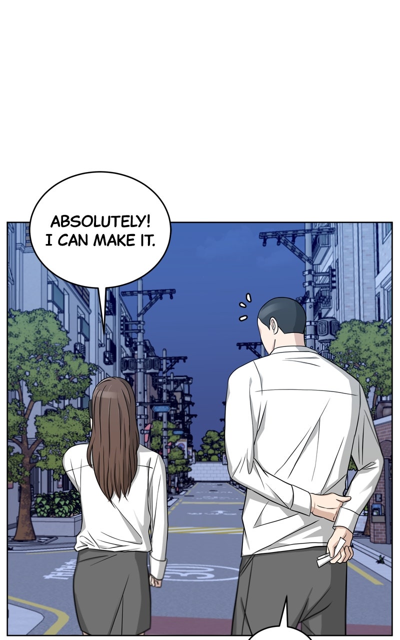 Read Big Man on the Court EN Manga Online