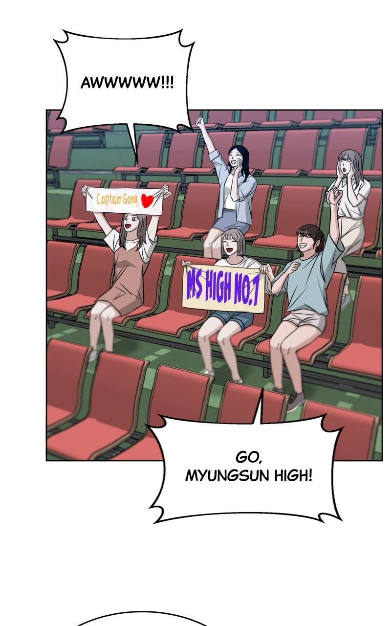 Read Big Man on the Court EN Manga Online