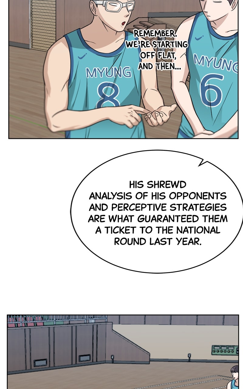 Read Big Man on the Court EN Manga Online