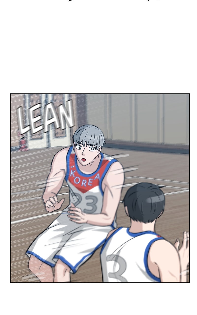 Read Big Man on the Court EN Manga Online