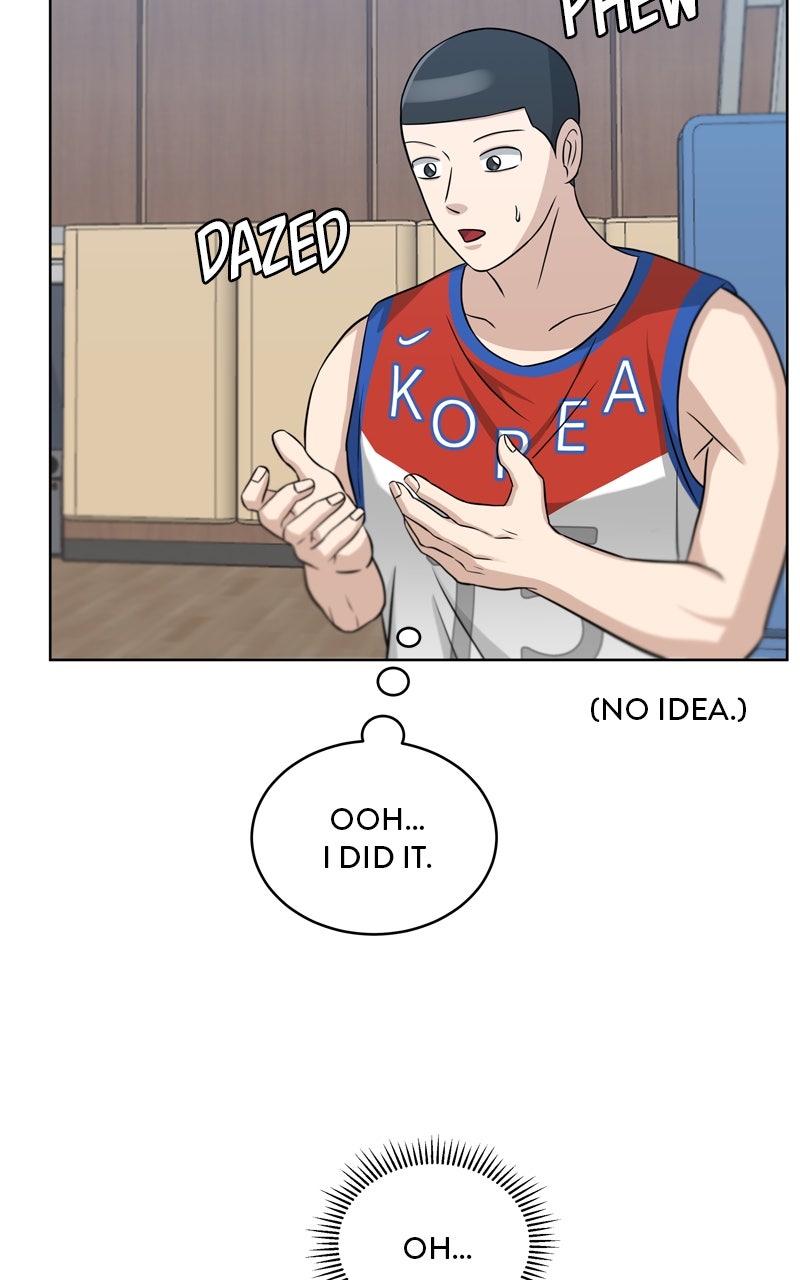 Read Big Man on the Court EN Manga Online