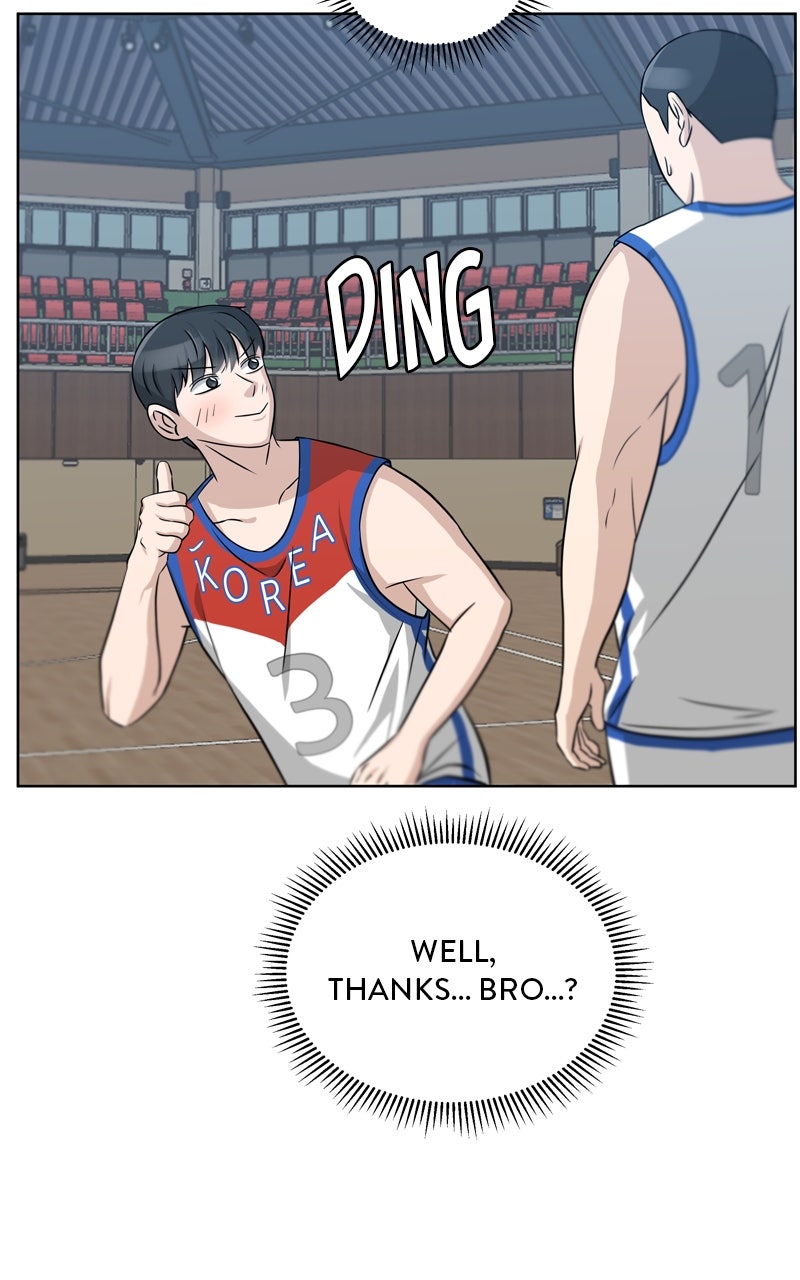 Read Big Man on the Court EN Manga Online