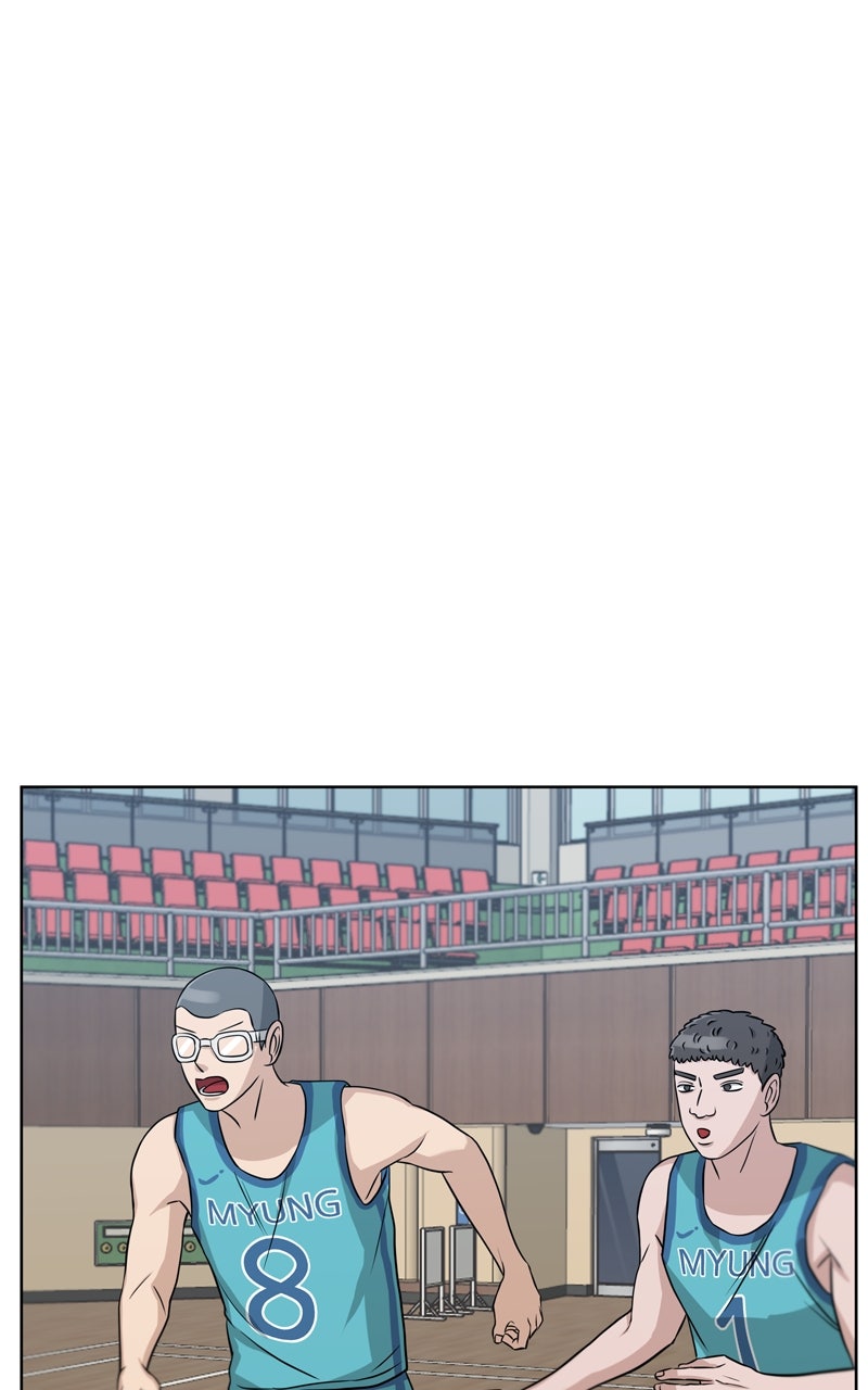 Read Big Man on the Court EN Manga Online