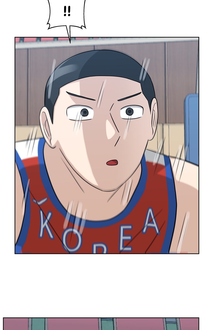 Read Big Man on the Court EN Manga Online