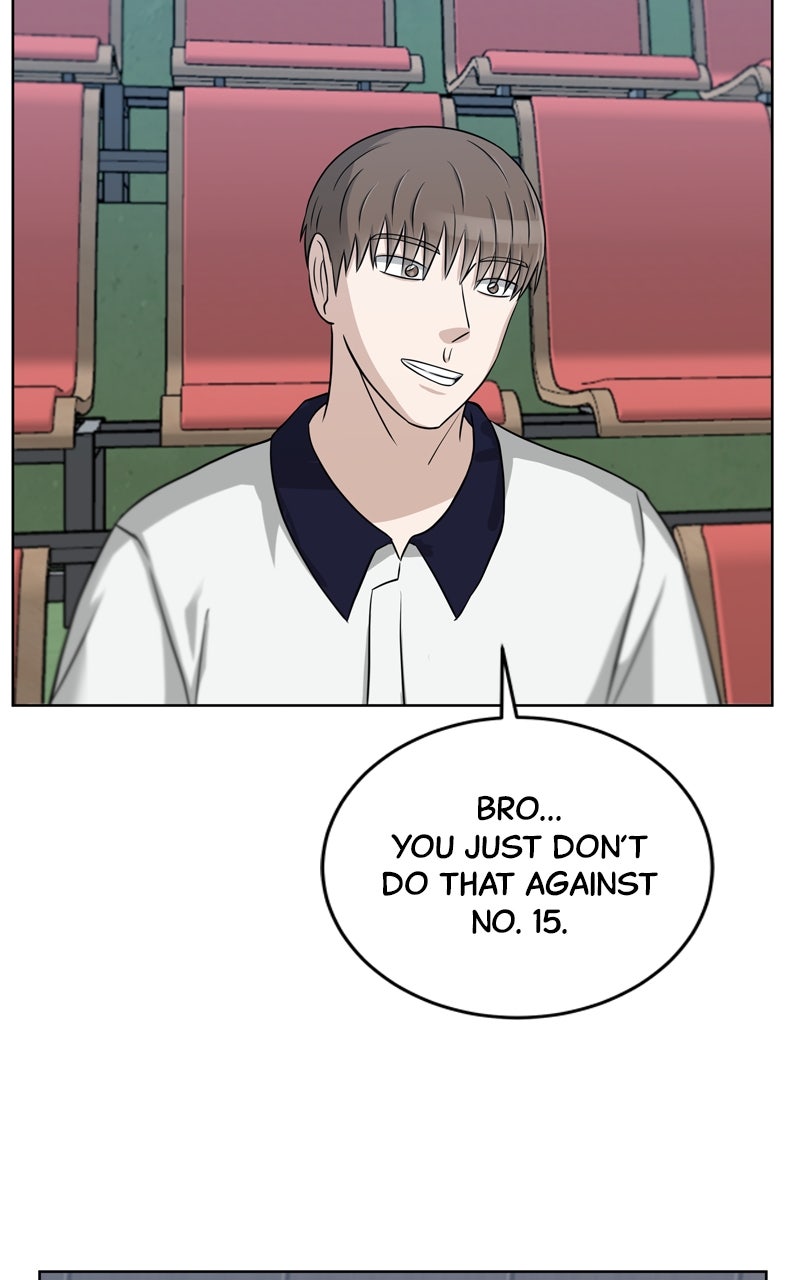 Read Big Man on the Court EN Manga Online