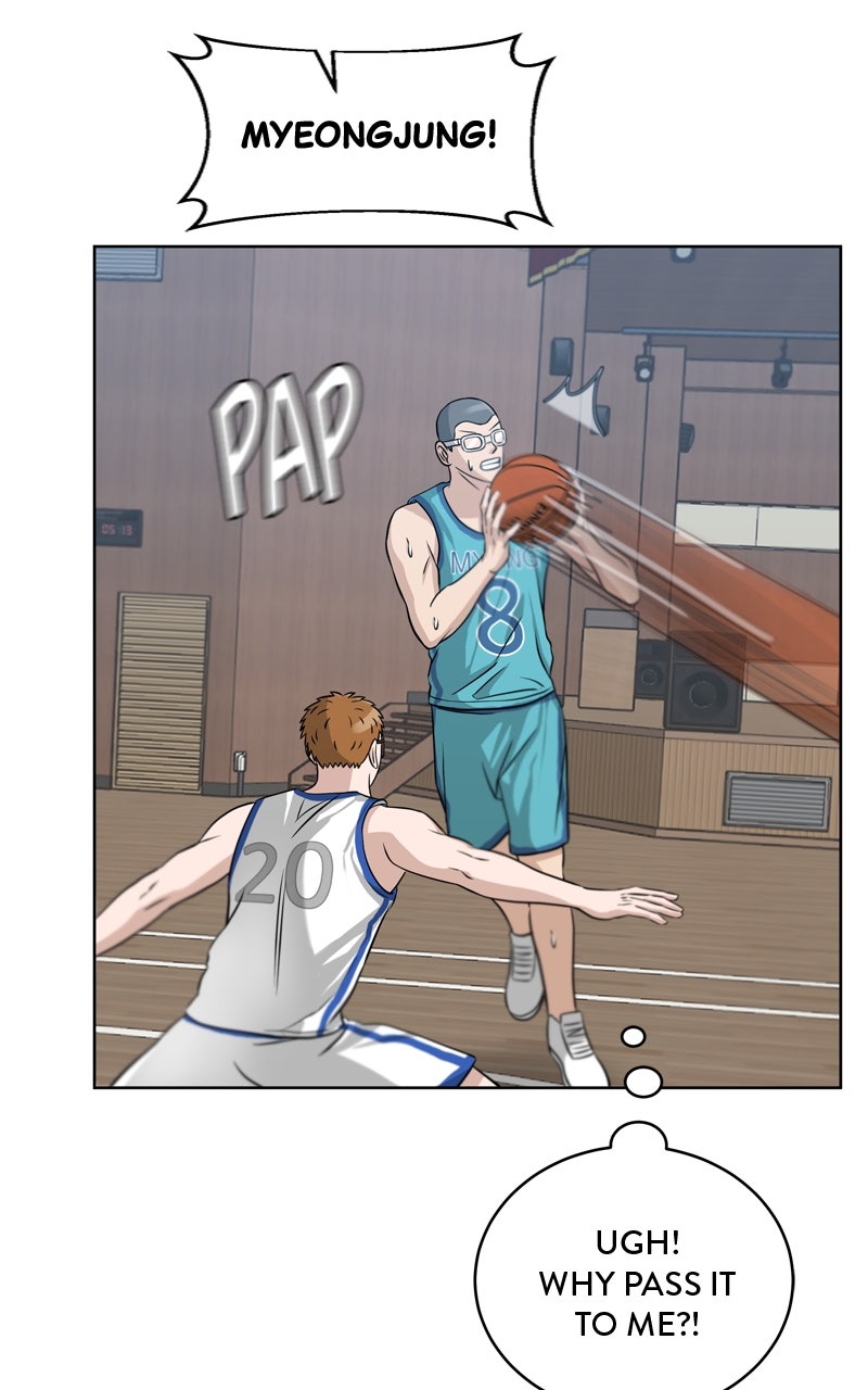 Read Big Man on the Court EN Manga Online