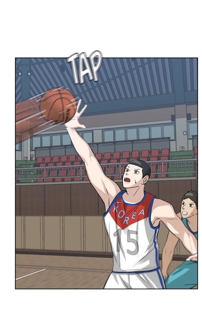 Read Big Man on the Court EN Manga Online