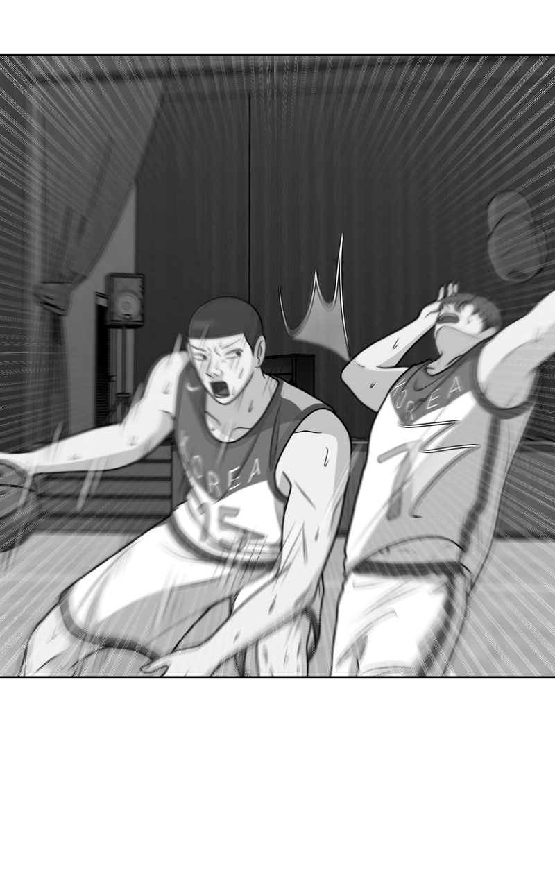 Read Big Man on the Court EN Manga Online