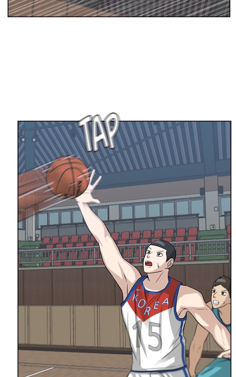 Read Big Man on the Court EN Manga Online