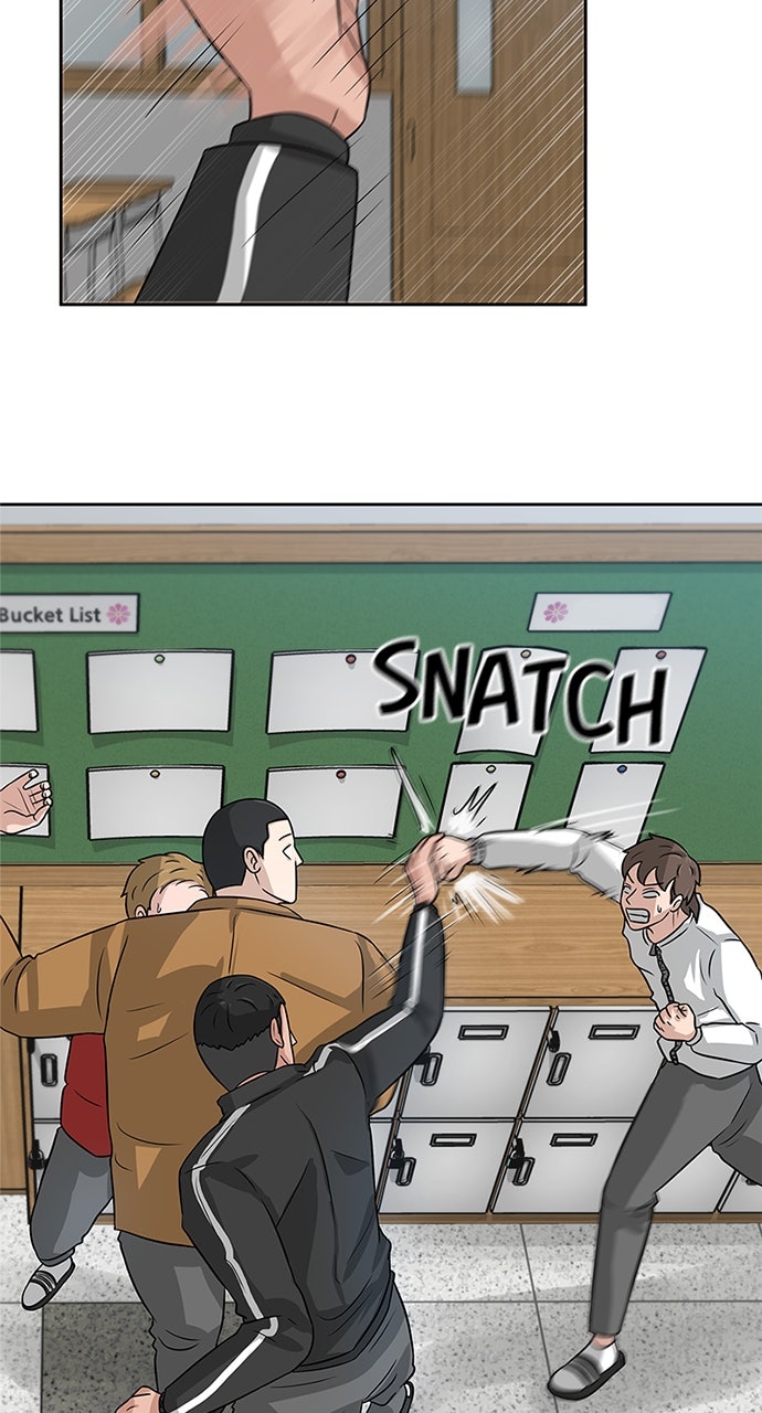 Read Big Man on the Court EN Manga Online