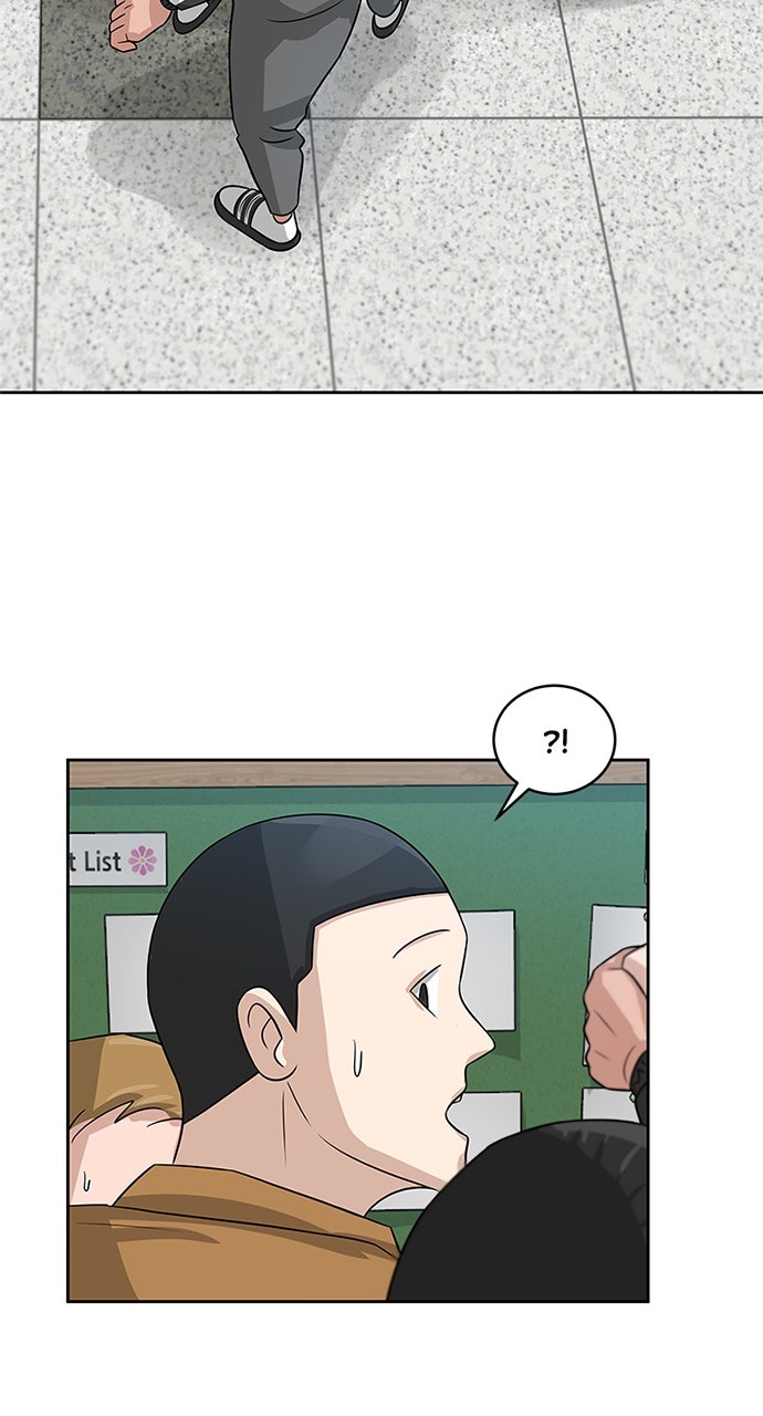 Read Big Man on the Court EN Manga Online