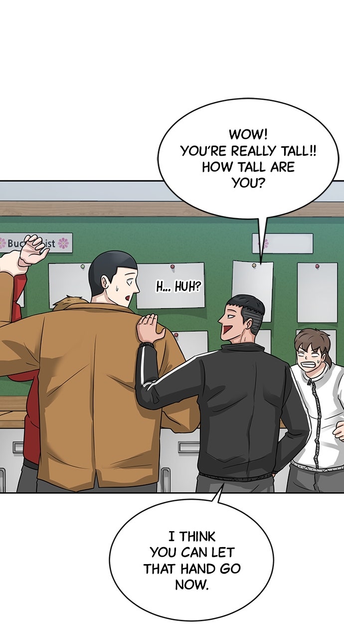Read Big Man on the Court EN Manga Online