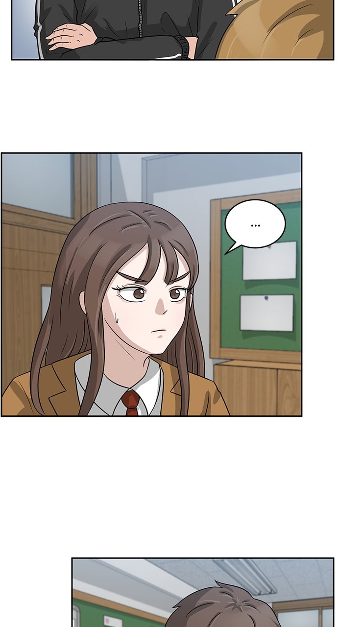 Read Big Man on the Court EN Manga Online