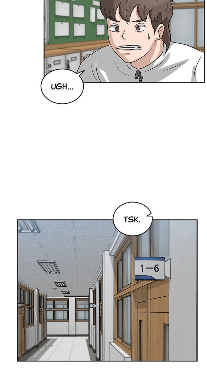 Read Big Man on the Court EN Manga Online