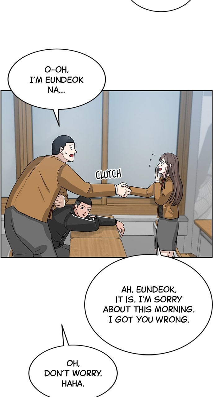Read Big Man on the Court EN Manga Online