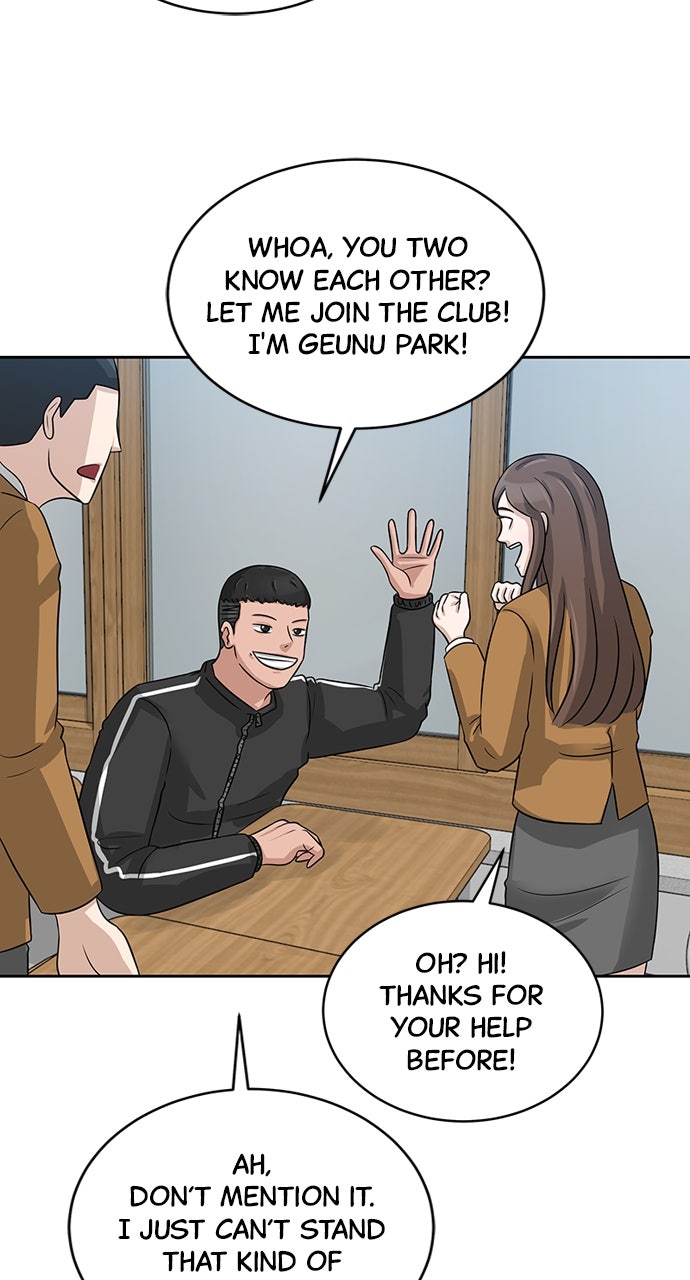 Read Big Man on the Court EN Manga Online