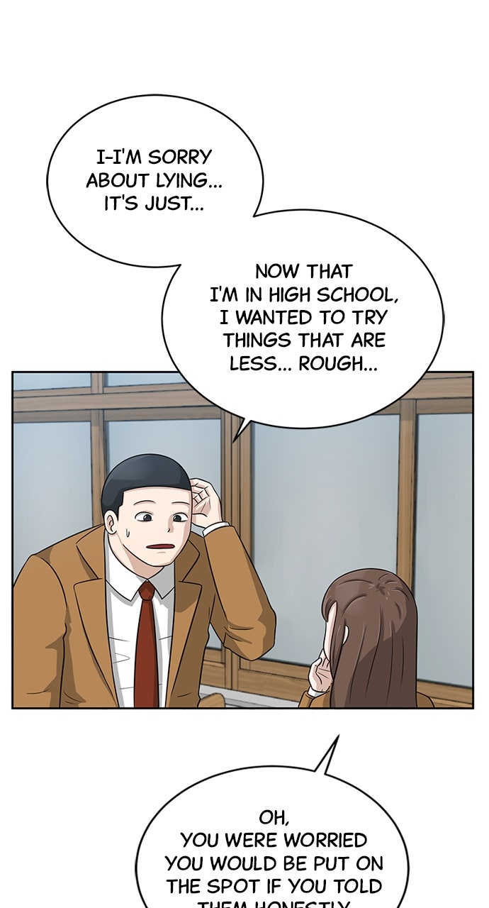 Read Big Man on the Court EN Manga Online