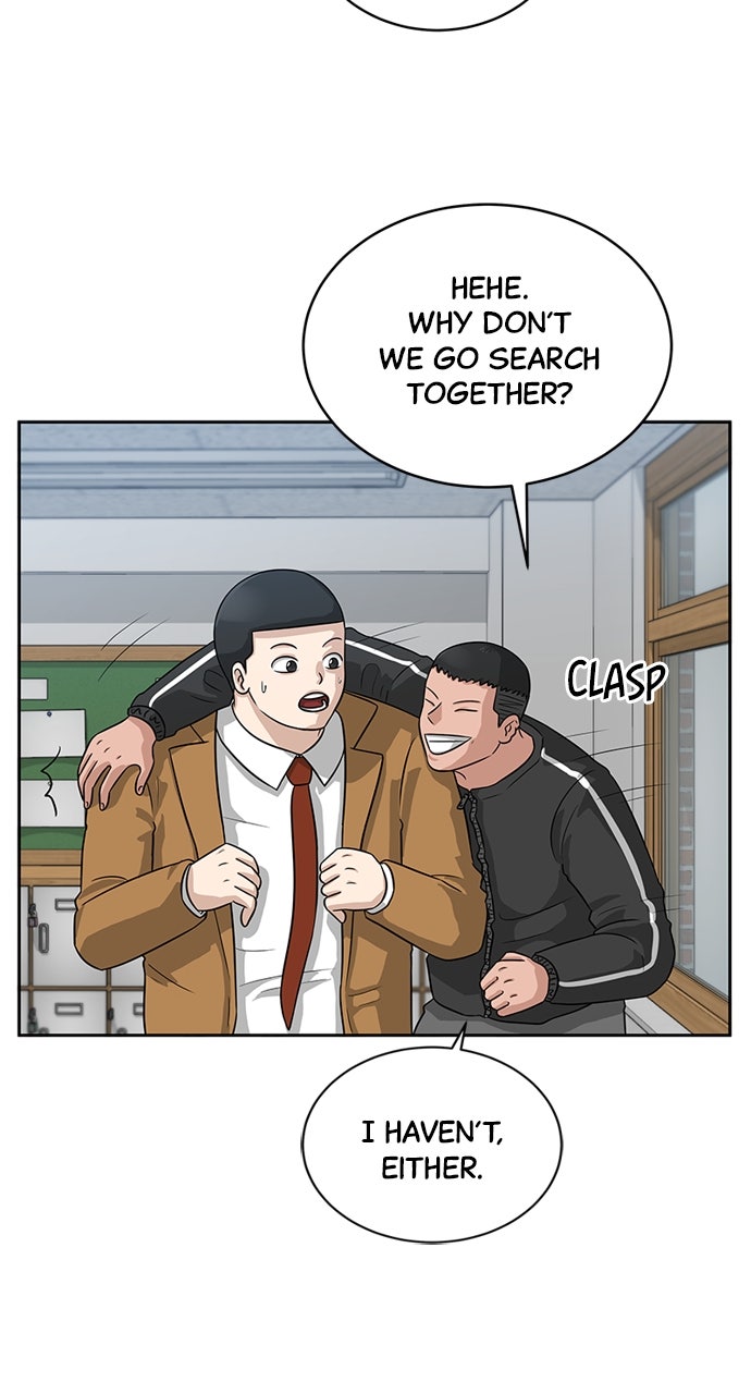 Read Big Man on the Court EN Manga Online