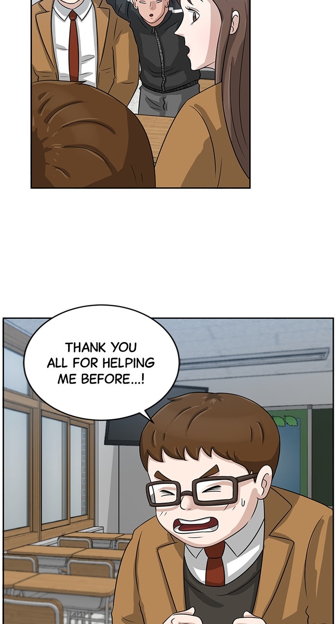 Read Big Man on the Court EN Manga Online