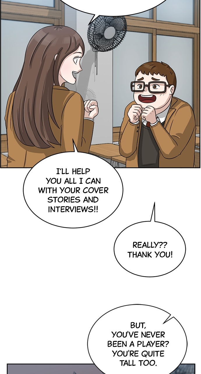 Read Big Man on the Court EN Manga Online