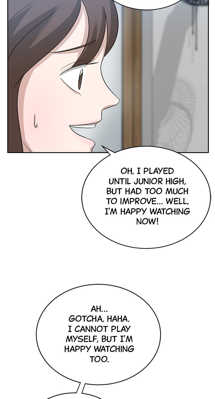 Read Big Man on the Court EN Manga Online