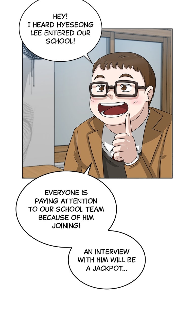 Read Big Man on the Court EN Manga Online