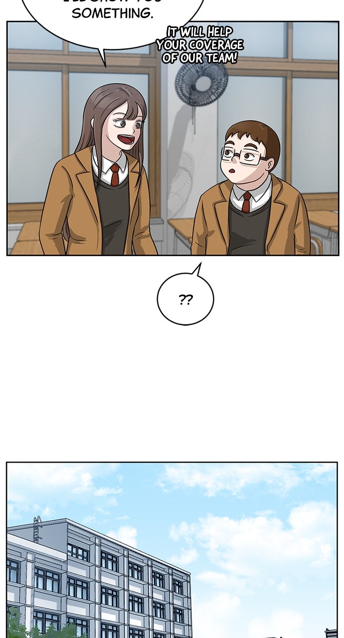 Read Big Man on the Court EN Manga Online