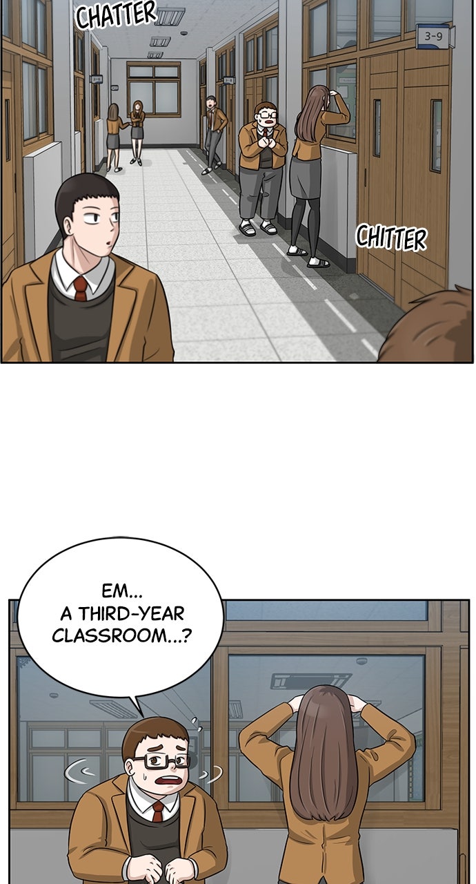 Read Big Man on the Court EN Manga Online