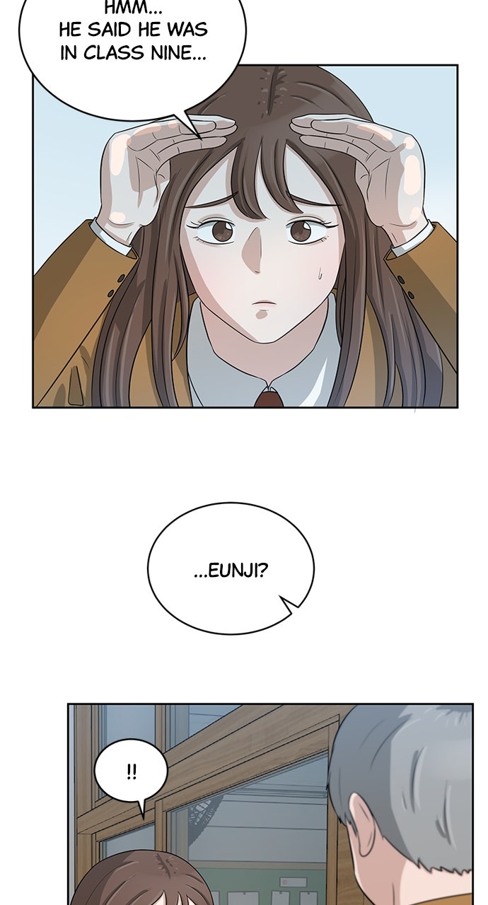 Read Big Man on the Court EN Manga Online