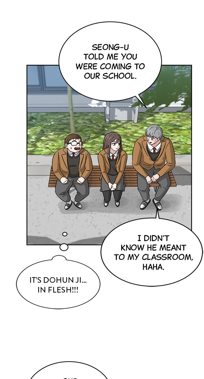 Read Big Man on the Court EN Manga Online