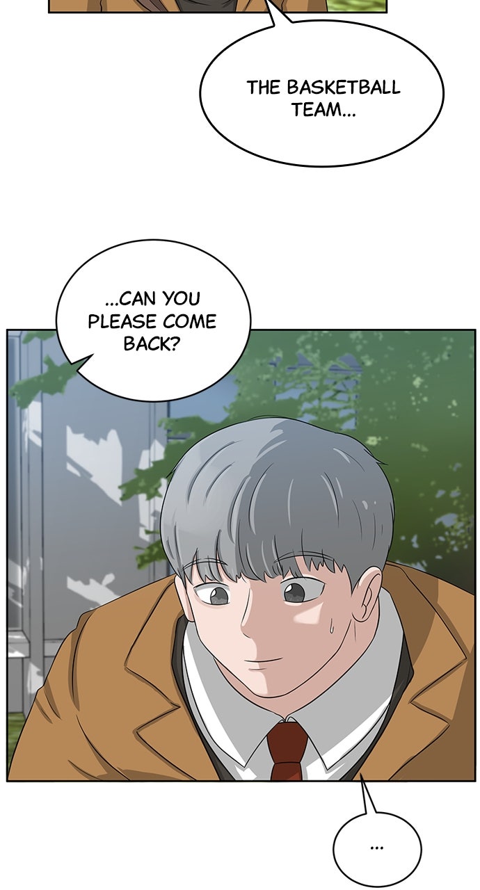 Read Big Man on the Court EN Manga Online
