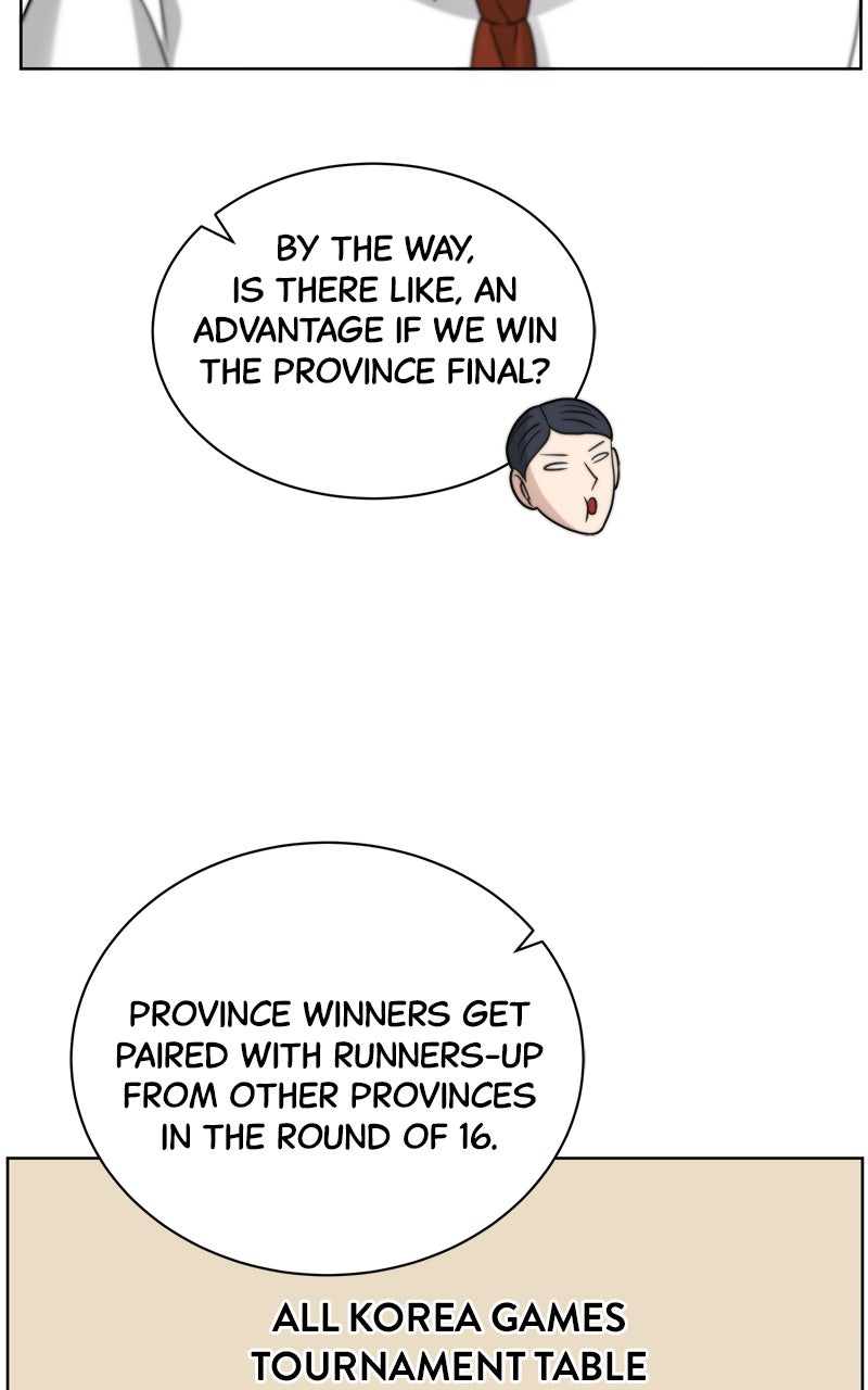 Read Big Man on the Court EN Manga Online