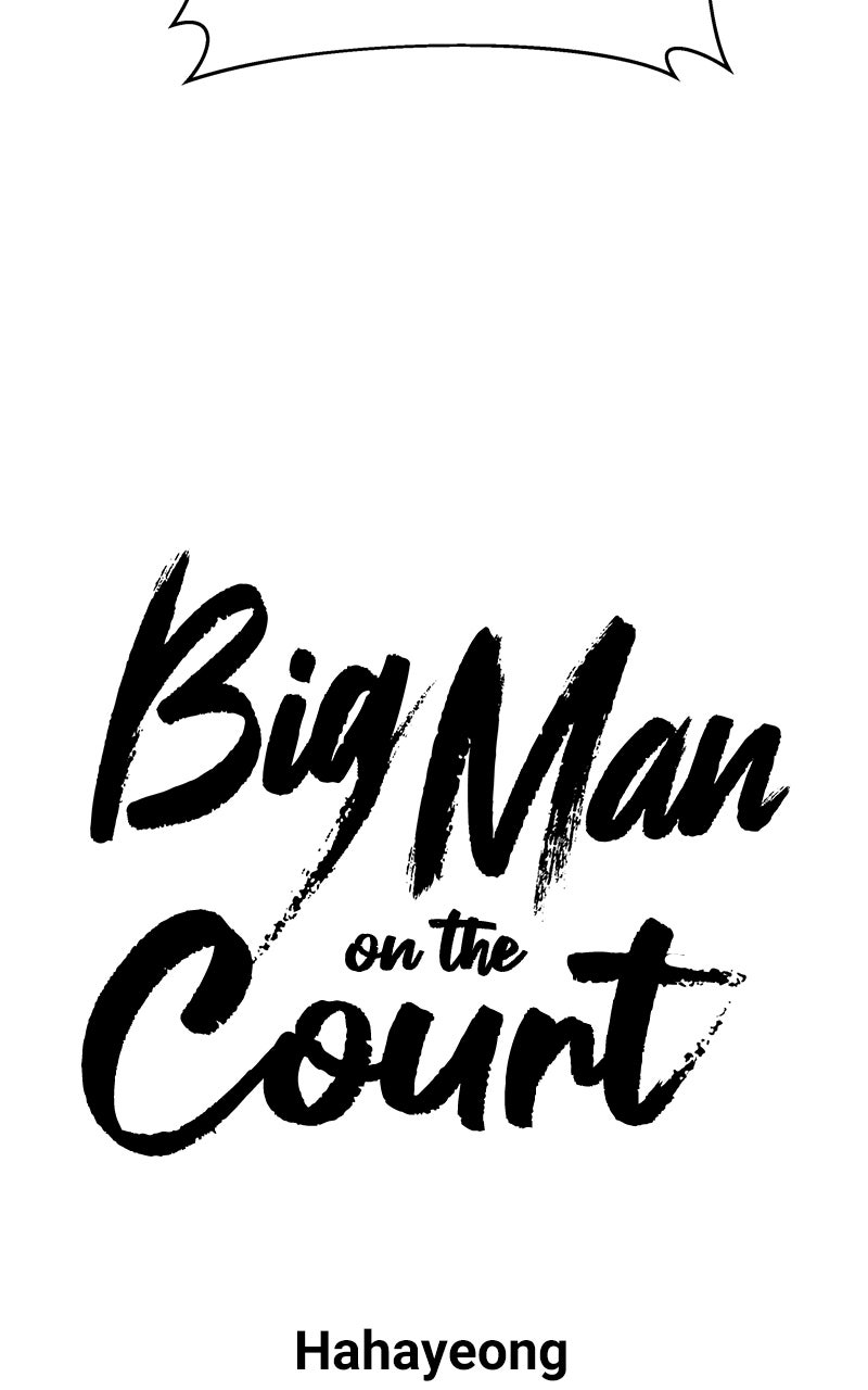 Read Big Man on the Court EN Manga Online