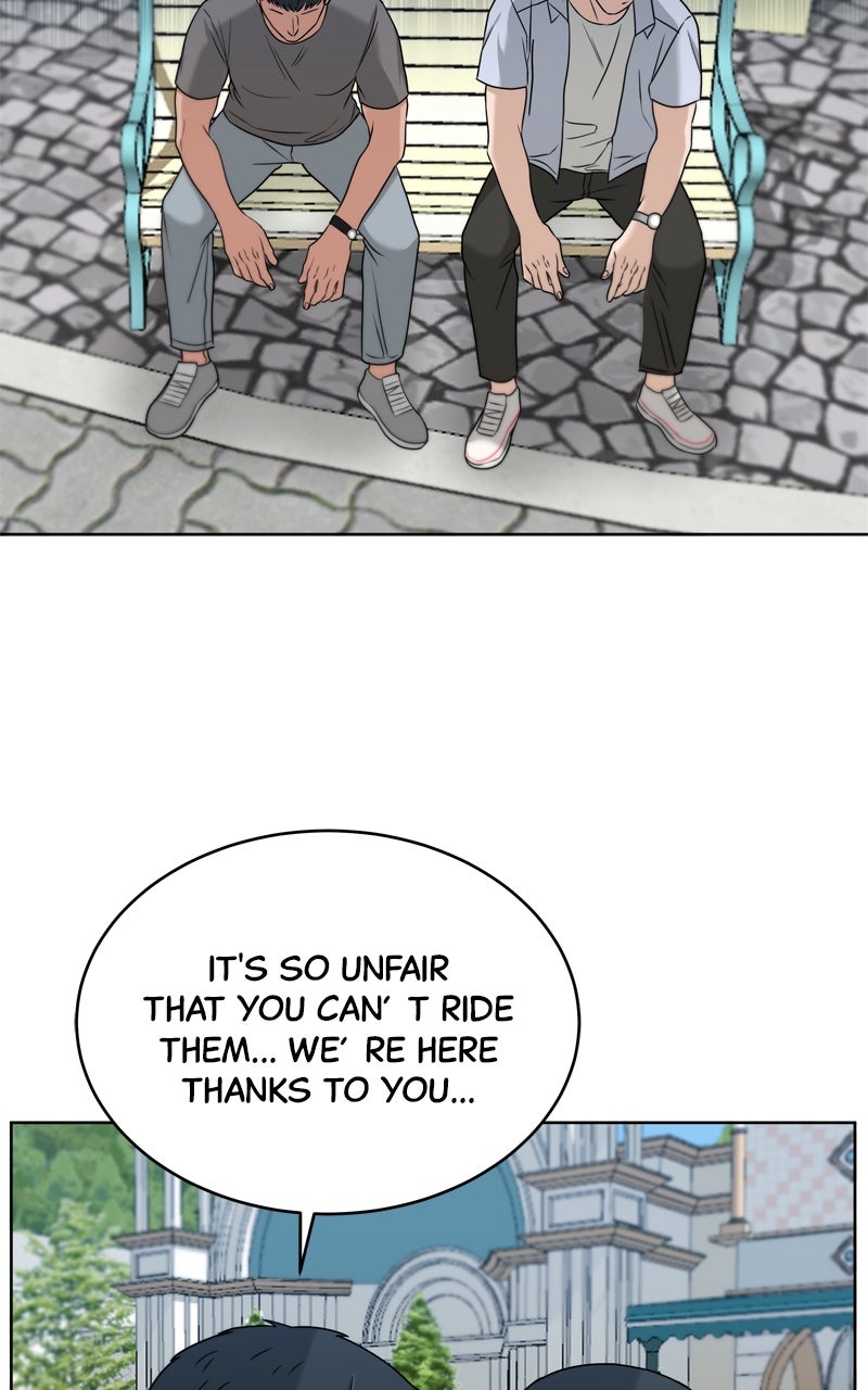 Read Big Man on the Court EN Manga Online