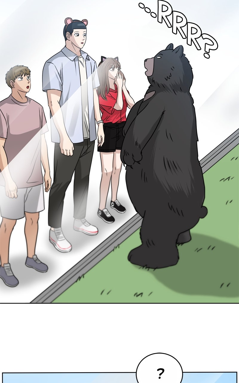 Read Big Man on the Court EN Manga Online