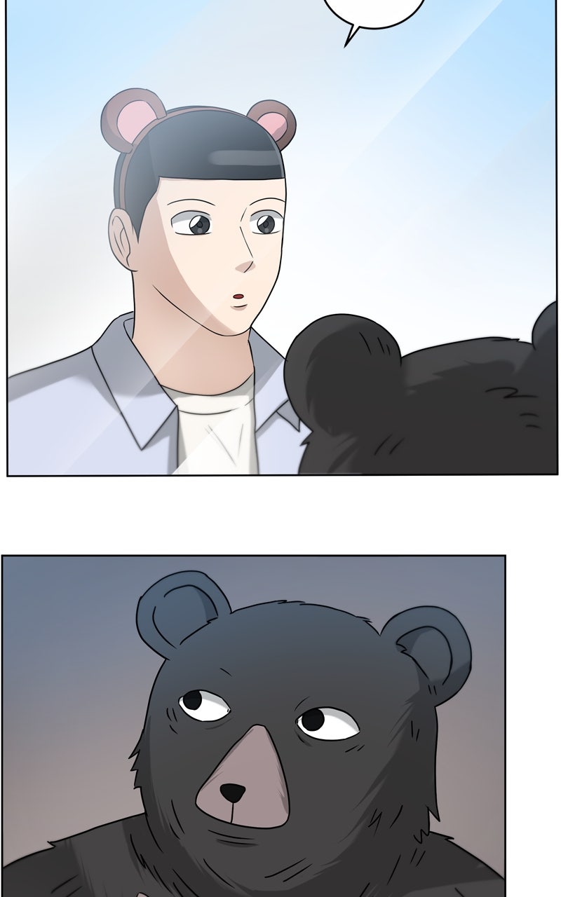Read Big Man on the Court EN Manga Online
